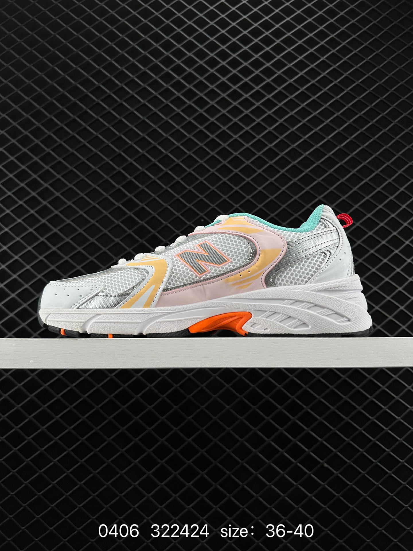 NB530 New Balance 530